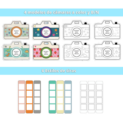 Cámara didáctica imprimible - Recurso Didáctico PDF